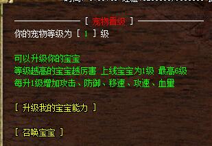 zbjd1.jpg